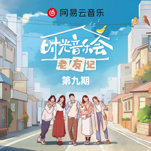 将振动器抵在小核上
