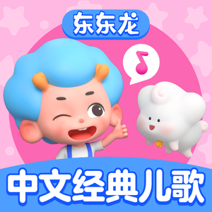 将振动器抵在小核上
