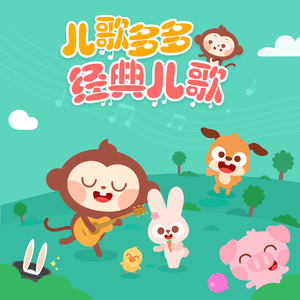 将振动器抵在小核上
