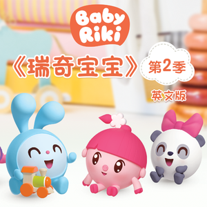 将振动器抵在小核上
