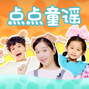 将振动器抵在小核上
