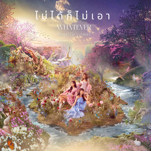 将振动器抵在小核上
