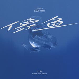 将振动器抵在小核上
