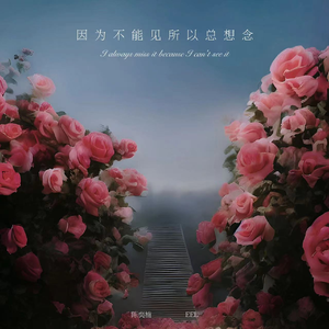 将振动器抵在小核上
