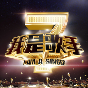 将振动器抵在小核上
