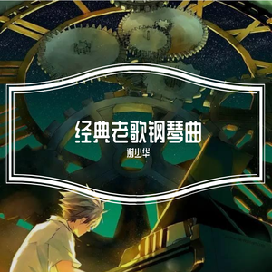 将振动器抵在小核上
