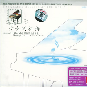 将振动器抵在小核上
